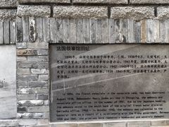 -重庆十八梯传统风貌区