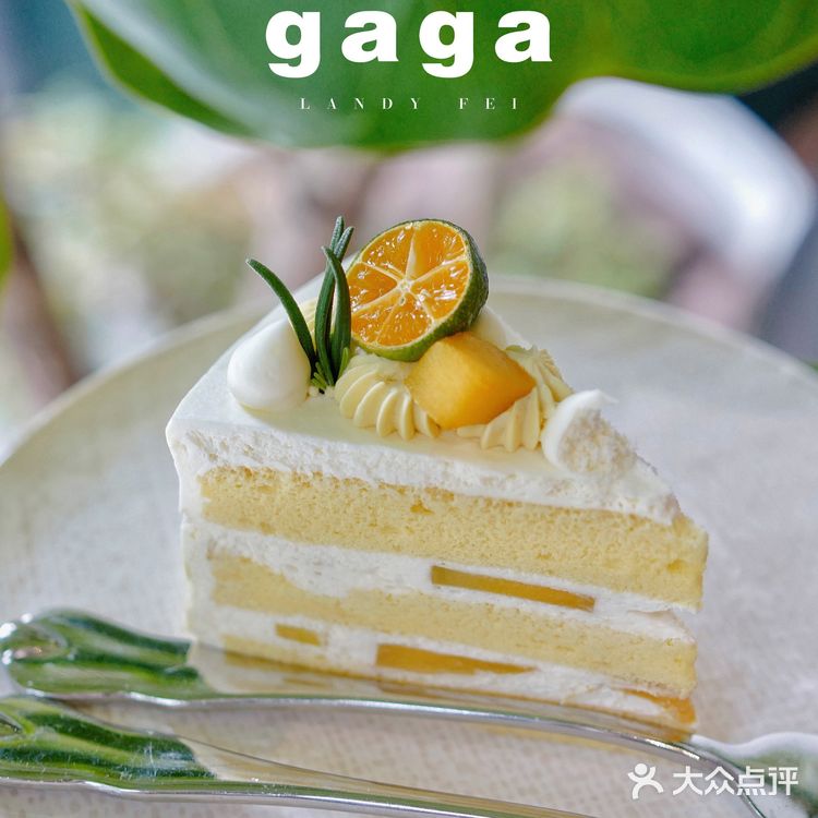 广州新店丨新轻食餐厅gaga终于开来环市东了‼️