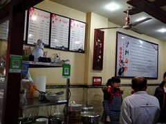 -泸州白糕(慈善路店)