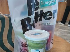 -Blueglass酸奶(财富购物中心店)