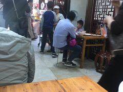 -聚香斋(东关街店)