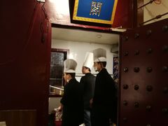 -华馨园北京烤鸭