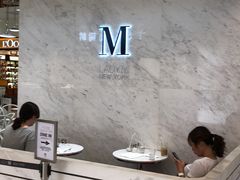 -Lady M(沙田新城市广场店)