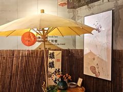 -茶去咖啡屋(武侯祠店)