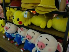 -吾悦广场(天津和平店)