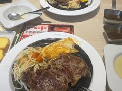 -豪客来牛排(鼓楼名店街店)