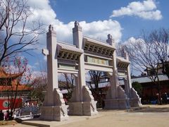 -大理文庙(大理古城)