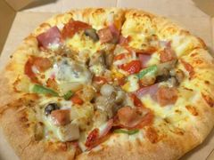 -达美乐比萨(东建路店)