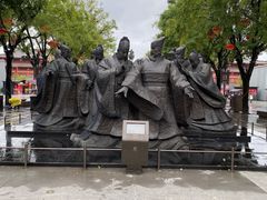 -大唐不夜城