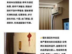 -陈记菜馆·非遗淮扬菜(东关街教场店)