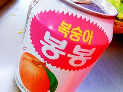 -杀猪天·韩国烤肉(总店)