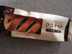 -长乐饼家(五羊新城店)