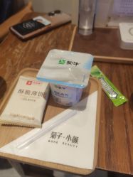 -菊子小颜·日式整骨·产后管理