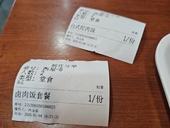 -菊儿人家·北京胡同菜(南锣鼓巷店)