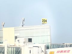 -杭州萧山国际机场