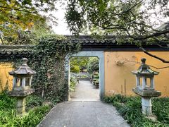 -慧因高丽寺