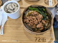 -72街荷叶饭(三元里店)