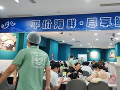 -巧克力渔家.小船海鲜胶东菜(万平口店)