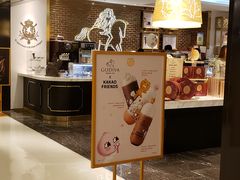 门面-GODIVA(王府井apm店)