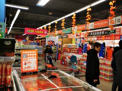 -物美综合超市(旧宫店)