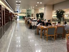 -吉林省图书馆