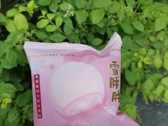-DQ·蛋糕·冰淇淋(金鹰天地店)