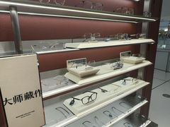 -MUJOSH木九十眼镜(长沙IFS国金中心店)