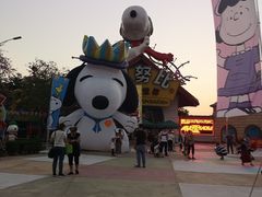 -史努比缤纷世界