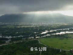 -楠溪江风景名胜区