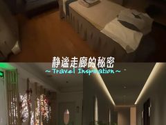-和里合·颜愈SPA·Relax瑶浴·Massage(石厦店)