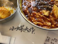 -小螺大作·螺蛳粉火锅(林和西店)
