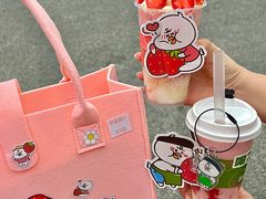 -萃茶师(琅西店)