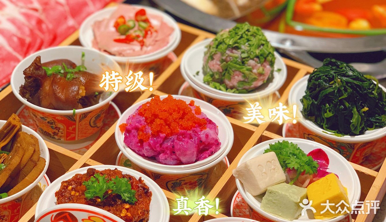 沈阳探店 | 叁拾贰番