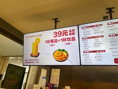 -魔方城市书房(中街益田店)