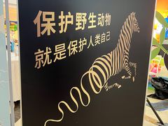 -万达广场(广阳店)