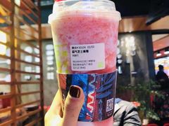 -奈雪的茶(亨特国际广场店)