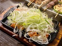 -串鑫