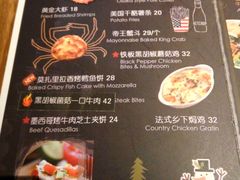 菜单-玛格萝妮(汇智国际商业中心店)
