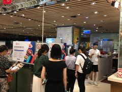 -龙记香港茶餐厅(久光百货店)