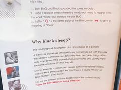 -BLAQ咖啡(骏豪店)