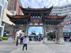 -南屏步行街