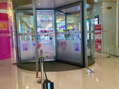 -银座mall(东直门店)