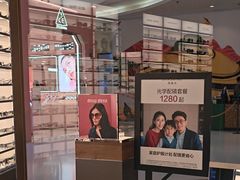 -LensCrafters亮视点(朝阳大悦城店)