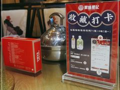 -聚味瞿记·龙虾堂(望城店)