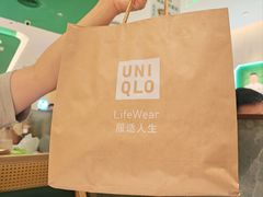 -优衣库(广州天河领展广场店)