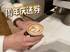 西班牙拿铁-% Arabica阿拉比卡咖啡烘焙工坊