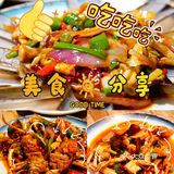 🙇‍♀️🙇‍♀️三亚美食‖小胡子海鲜连锁店