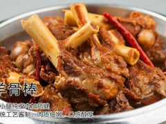 -中发源·清真餐厅(春风店)