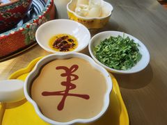 -羊大爷涮肉(亮马桥店)