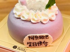-黑池口感烘焙·生日蛋糕(坂田店)